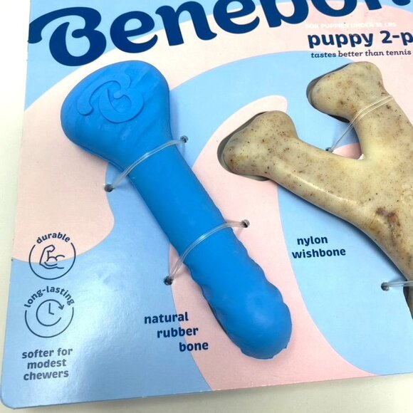 Benebone Rubber and Nylon Puppy Dog Chew Toy Small Bacon Flavored Made In USA - Picture 5 of 6